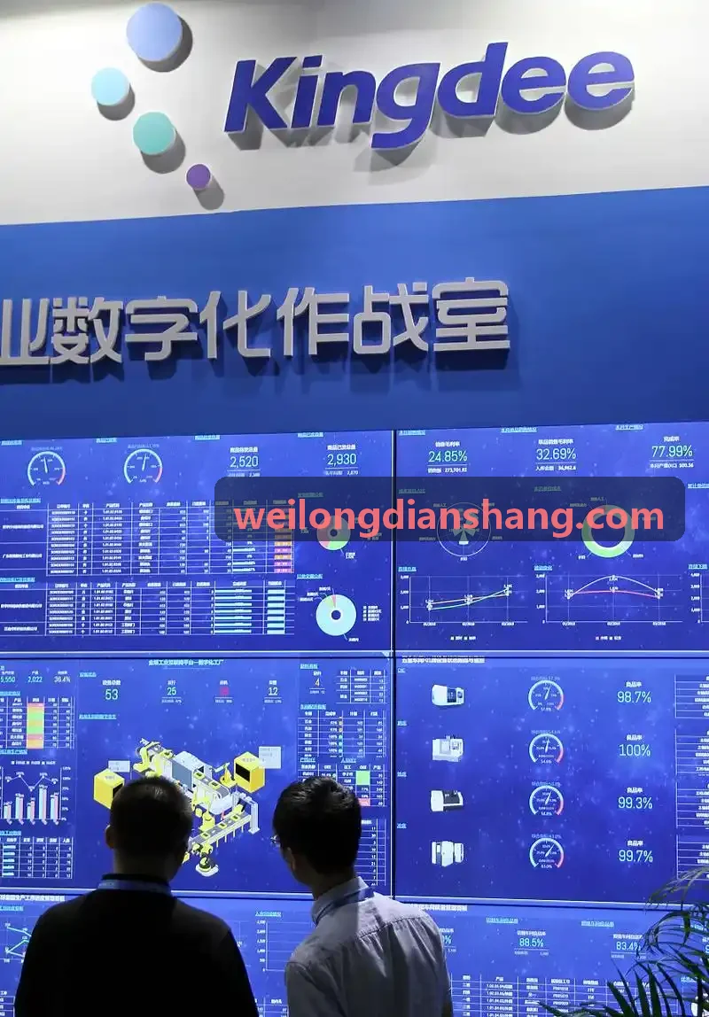 J9ZHONGGUO预约与数字化转型咨询